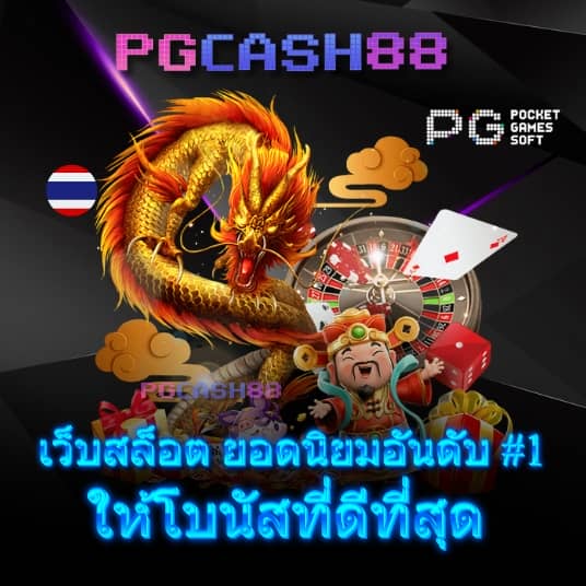 aktopbet